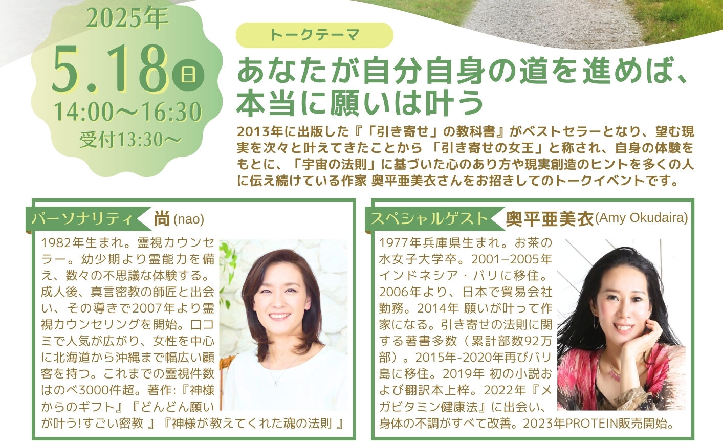 未開封 願望実現 シン 引き寄せの法則「言霊学」DVD 実践編 未開封 願望実現 シン 引き寄せの法則「言霊学」DVD 実践編